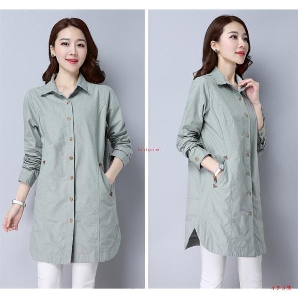 トレンチコート レディース スプリングコート 春コート 綿 春 秋