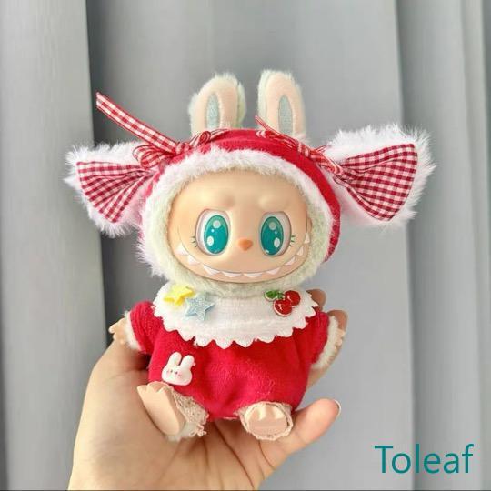 新品2点セット にんじんlabubuラブブぬいぐるみ服17cm着せ替え着ぐるみ 新品2点セット labubuラブブぬいぐるみ服17cm着せ替え着ぐるみの