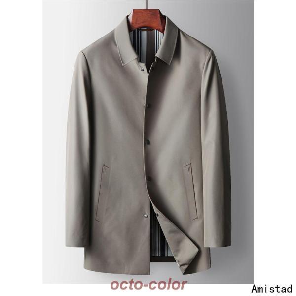 ビジネスコート メンズ ロング丈 🌸 通勤 カジュアル お兄系 春秋 定番 ビジカジ 【塩水水槽】 防風 上質 紳士 スタイリッシュ アウター コート