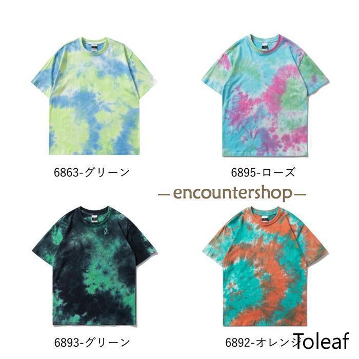 タイダイTシャツ レディース Tシャツ 半袖Tシャツ 半袖 クルー タイダイTシャツ レディース Tシャツ 半袖Tシャツ 半袖 クルー