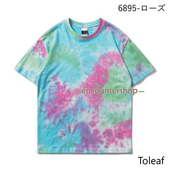 タイダイTシャツ レディース Tシャツ 半袖Tシャツ 半袖 クルー タイダイTシャツ レディース Tシャツ 半袖Tシャツ 半袖 クルー