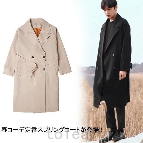 Web限定 トレンチコートチェスターコートスプリングコートステンカラーコートダブルコートメンズロング丈通勤オフィスビジネスゆったり春 Ffs Blumn792 Toleaf ヤフーショップ 通販 Yahoo ショッピング 最先端 Www Kslcity Com My