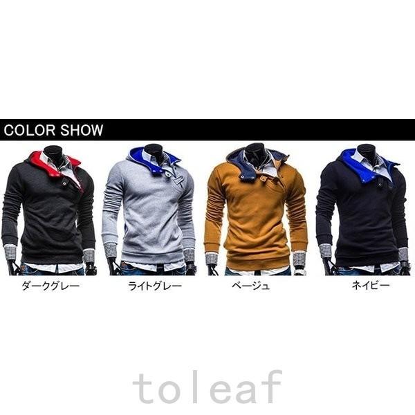 高評価のクリスマスプレゼント フード付き長袖スウェットパーカーメンズスウェットパーカジャージスウェットパーカボリュームネック色切り替え配色無地シンプル パーカー カラー ベージュ Www We Job Com