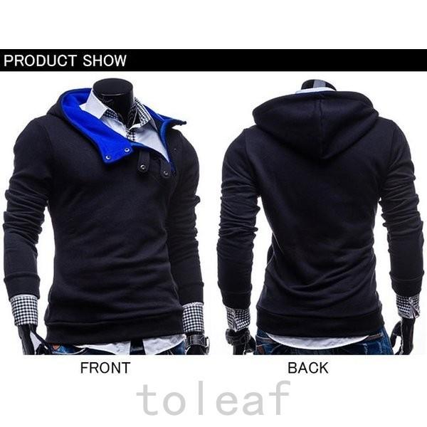 高評価のクリスマスプレゼント フード付き長袖スウェットパーカーメンズスウェットパーカジャージスウェットパーカボリュームネック色切り替え配色無地シンプル パーカー カラー ベージュ Www We Job Com