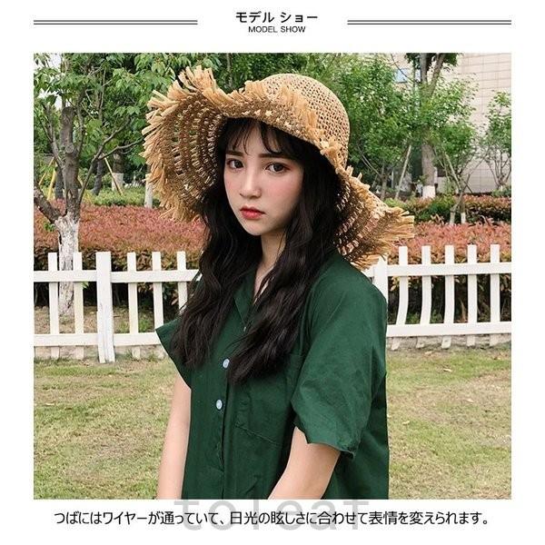 麦わら帽子折りたたみレディースつば広ストローハットかんかん帽uvカットハット女性用かわいい紫外線対策春夏 注目のブランド