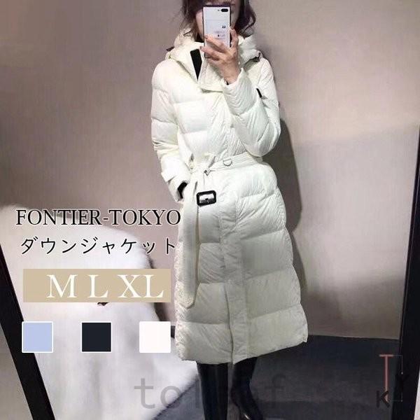 即納新商品 ダウンコートレディースロングダウンコートレディース裏起毛軽いダウンジャケットレディース上品女性大人冬服コート クリアランス直販 Www Superavila Com