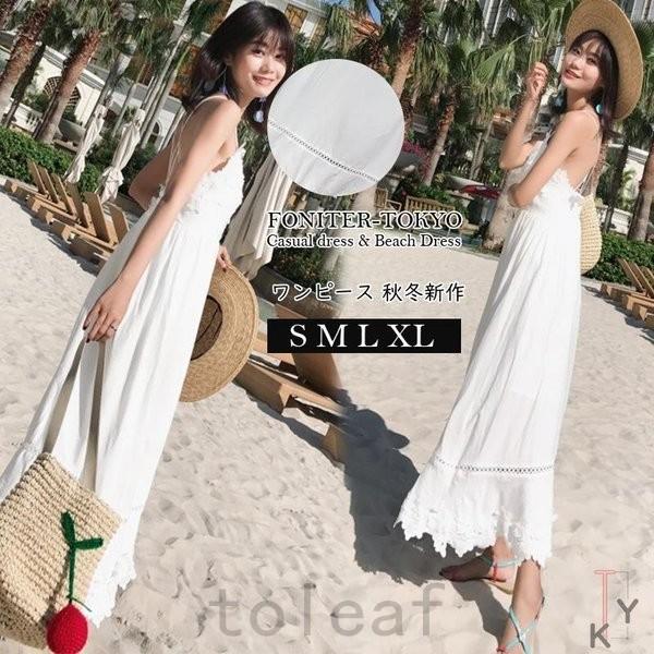 リゾートワンピースビーチワンピースレディース海外旅行夏旅行海ビーチお洒落人気ワンピースロングワンピース J1ofqptlur レディースファッション Www Pedigest Com