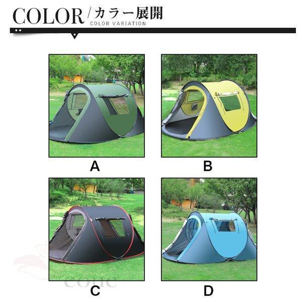 キャンプセット　ビーチテント　コンロ　チェアー　寝袋　セット売り キャンプセット ビーチテント コンロ チェアー 寝袋 セット売り