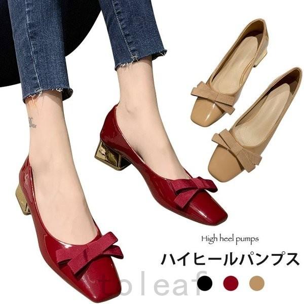 パンプスハイヒールパンプスレディースリボンチャンキーヒールおしゃれハイヒールシューズシンプルきれいめすっきり美脚靴シューズ春新作 Rxzedoxboy Colegiocardenalsancha Edu Co