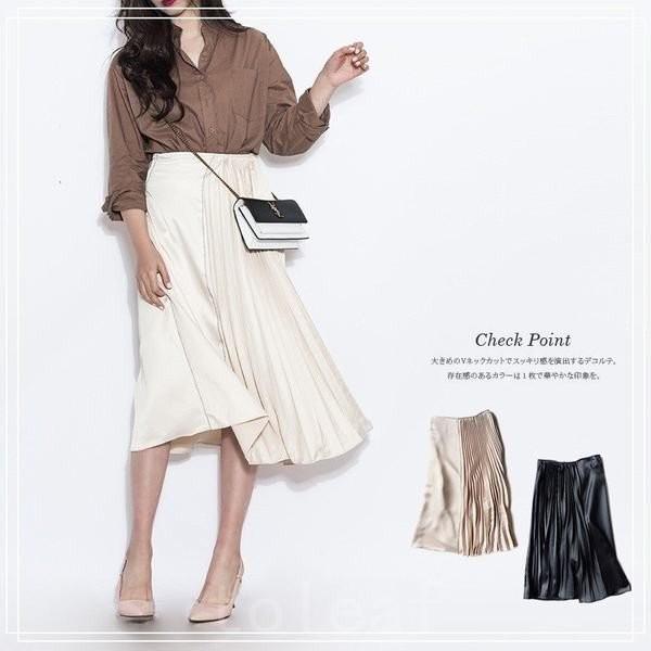 スカートロング丈マキシ丈春大人無地通勤olオフィス代30代40代おやれカジュアルbsq127 激安 新作