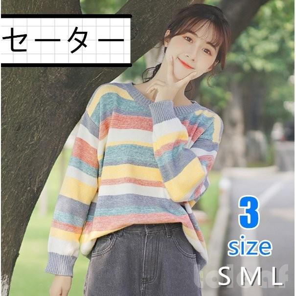 セーター長袖レディースストライプ丸首セーター薄手セーター長袖やせが目立つ三種類のサイズ快適ラウンドネック 7qwamhcg29 レディースファッション Junoimportadora Com Br