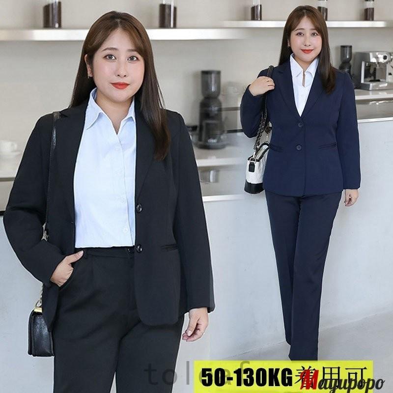 大きいサイズ スーツ レディース ビジネススーツ リクルートスーツ パンツスーツ 長袖 2点セット オフィス 通勤 就活 面接 大きいサイズ 30代40代 Tol0505 J4p5k0xg Toleaf ヤフーショップ 通販 Yahoo ショッピング