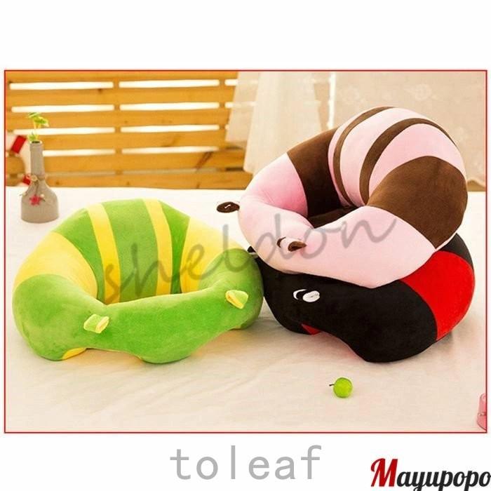 お ストアー 座り 練習 チェア ベビーソファ ベビー 赤ちゃん お座り お座り練習 椅子 座布団 食事 クッション ぬいぐるみ キッズソファー