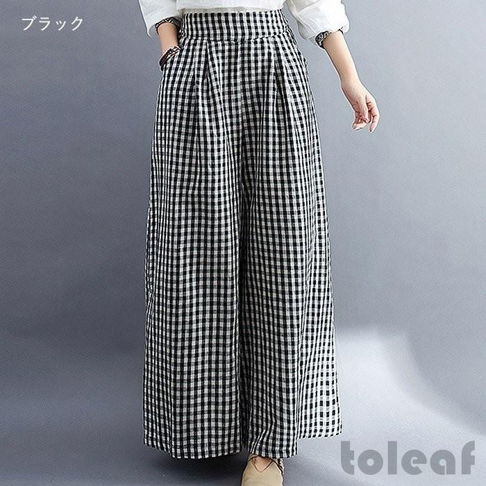 パンツ ワイドパンツ ボトムス ロングパンツ チェック ギンガムチェック ウエストゴム マキシ レディース 14 ネット限定