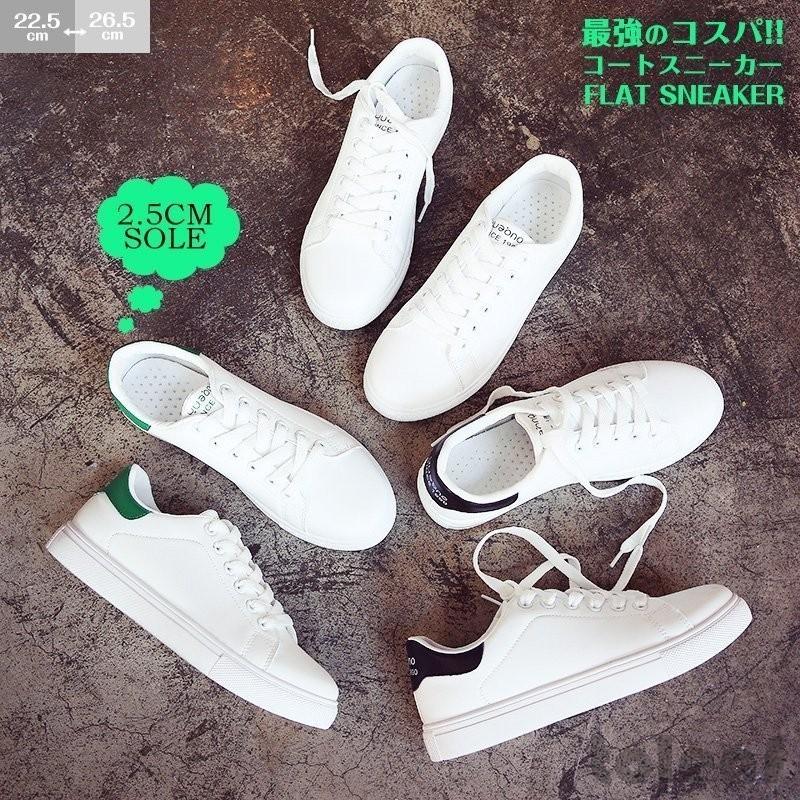 人気ブランドの新作 仕事 おしゃれ レディース 通学 黒 22 5cm 25cm カジュアル ペア スニーカー シューズ 白 かわいい ホワイト お揃い 通勤 ブラック シューズ