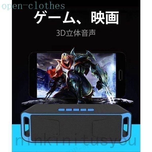 結婚祝い ブルートゥーススピーカー 高品質 Bluetooth スピーカー ポータブル 車 ブルートゥース ワイヤレス Iphone パソコン スマホ 高音質 重低音 Aynaelda Com