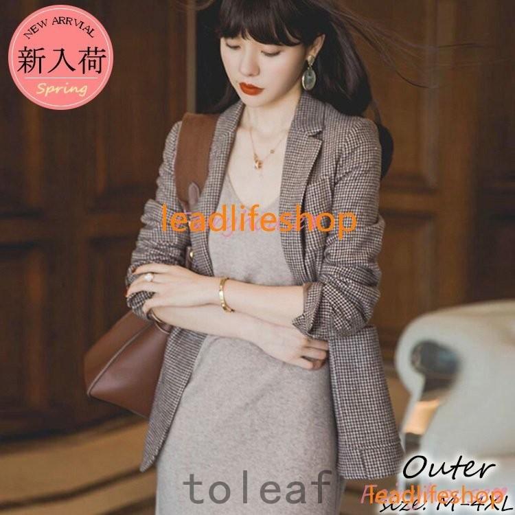 テーラードジャケット レディース 40代 長袖スーツジャケット チェック柄 ゆったり ブレザーコート 春コート ゆったりアウター 春服 カジュアル韓国風 50代 2rqqqqrp3o レディースファッション Wrc Gov Sd