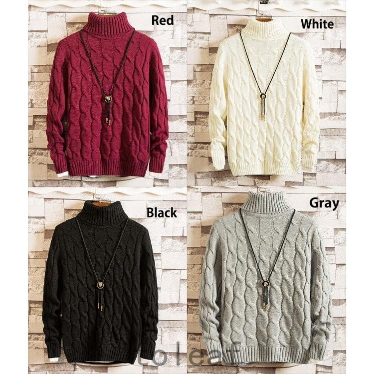 ニット セーター メンズ ケーブルニット フィッシャーマンニット おしゃれ ハイネック タートルネック ファッション プレゼント オープニング 大放出セール