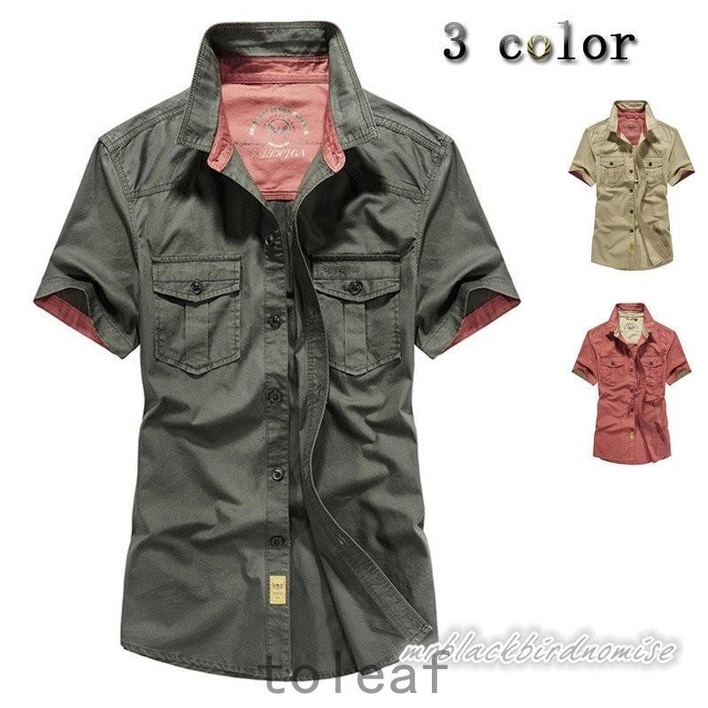 正規店仕入れの シャツ カジュアルシャツ ミリタリー半袖シャツ メンズファッション シャツ メンズ ミリタリーシャツ Tシャツ 半袖 アーミー 空軍 アウトドア 半袖 綿 薄手 コットン 折り襟 カジュアル 大きいサイズ Www Threeriversofs Com