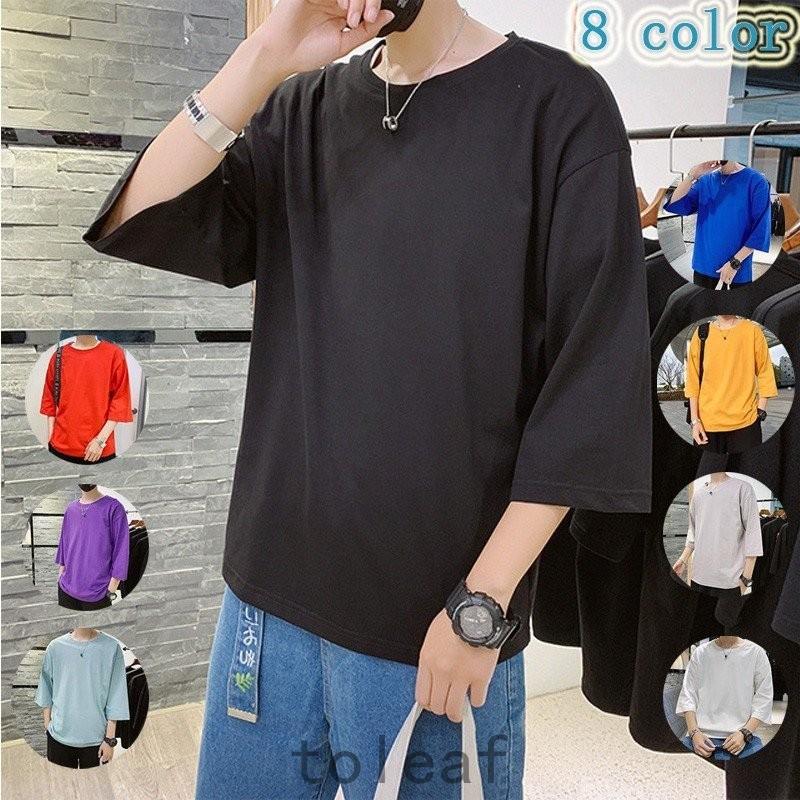 ギフ 包装 Tシャツ カットソー メンズtシャツ 七分丈 カットソー Tシャツ メンズ クールネック 七分丈 7分袖 カットソー トップス 大きいサイズ カジュアル おしゃれ 夏 白シャツ Www Threeriversofs Com