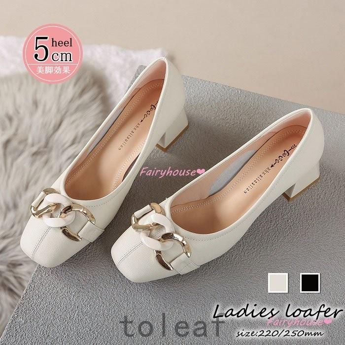 パンプス 秋靴 レディース レザーシューズ 春夏秋 ローファー オックスフォードシューズ パンプス 厚底靴 黒 歩きやすい 革靴 通勤通学 カジュアルフォーマル A1xtlo2jup ファッション Windowrevival Co Nz