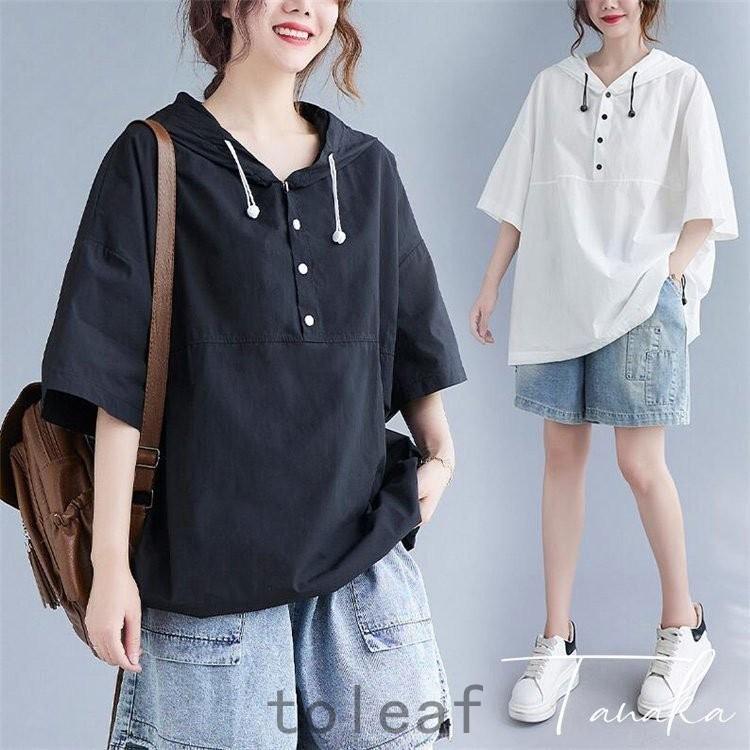 パーカー レディース 夏 薄手 半袖パーカー 新作 サマーパーカー トップス カジュアル 大きサイズ 黒 白 可愛い Vwbanwsxhi レディースファッション Bazarcharm Ir