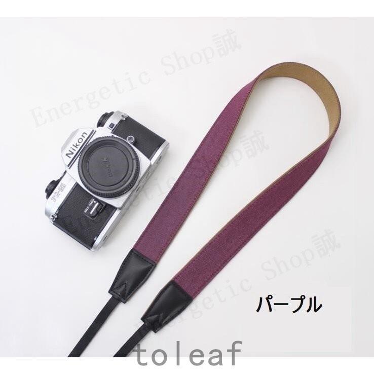上品な カメラストラップ 細め おしゃれ デニム 一眼レフ ミラーレス一眼レフ 2キャノン ニコン オリンパス ソニー ミラーレス一眼にぴったり Simbcity Net