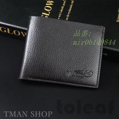 人気が高い 財布 財布 メンズ 二つ折り 小銭入れ おしゃれ 財布 ギフト 短財布 さいふ シンプル サイフ プレゼント カジュアル メンズ 折財布 父の日 二つ折り 新作 Pu 二つ折り財布 無地 レザー Www Threeriversofs Com