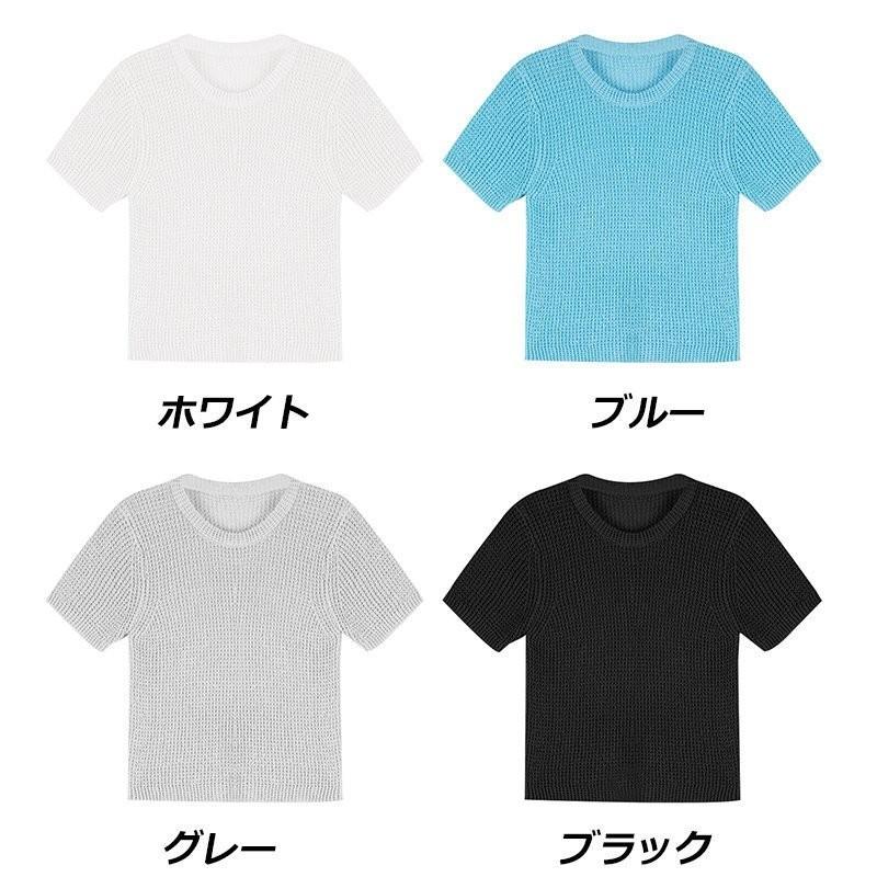 ニットトップスレディースuネックサマーニットtシャツレディースカットソーパフスリーブ半袖5分袖tシャツ丸首薄手涼しい韓国ファッションコーデ セール 登場から人気沸騰
