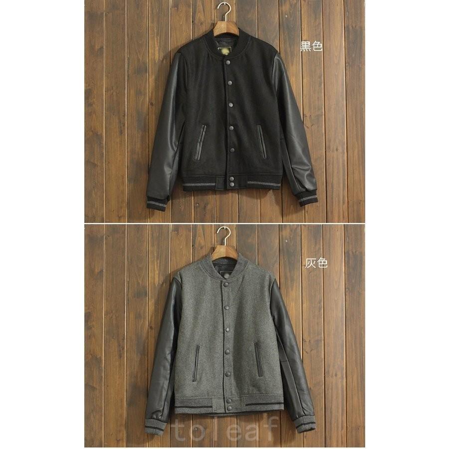 超人気高品質 おすすめ 高品質レザー使いメンズスタジャン 秋冬用メンズスタジャン中綿入りレザー袖暖かい防寒シンプル格好いい異素材mixスタジアムジャンパーカジュアルジャケット大きいサイズ ジャケット Smssvg Org