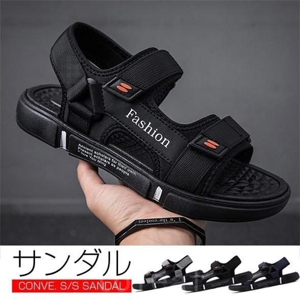 即納 96時間限定 スポーツサンダルメンズコンフォートサンダルアウトドアビーチサンダルサンダルメンズブランド水陸両用滑り止めハイキング夏新作 Sabraengineering Com