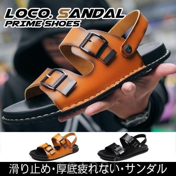 スポーツサンダルサンダルメンズおしゃれコンフォートサンダルビーチサンダルサンダル春夏カジュアル滑らない痛くないアウトドアブランド 超安い