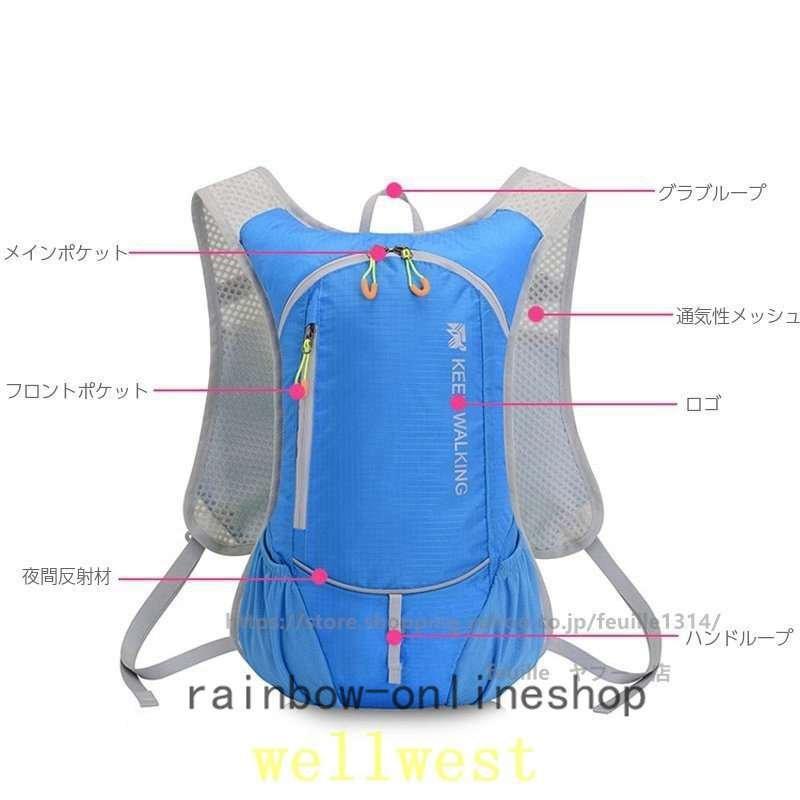 2023年】ハイドレーションバッグ アクセサリ のおすすめ人気ランキング31選 Oukzon ハイドレーション 2.5L アウトドア 給水袋 ハイドレーションパック TPU素材 アウトドア 給水用ボトル 水分補給 キャンプソフトボトル スポーツ 登山 ハイ