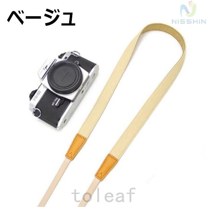 お気に入り カメラストラップ カメラ 一眼レフ 女子 おしゃれ ショルダー ミラーレス 便利 レディース メンズ ベージュ オシャレ レッド