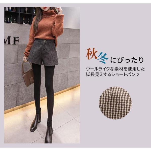 ショートパンツ レディース 秋冬 冬 千鳥格子 パンツ ショーパン ショートパンツ レディース 秋冬 冬 千鳥格子 パンツ ショーパン