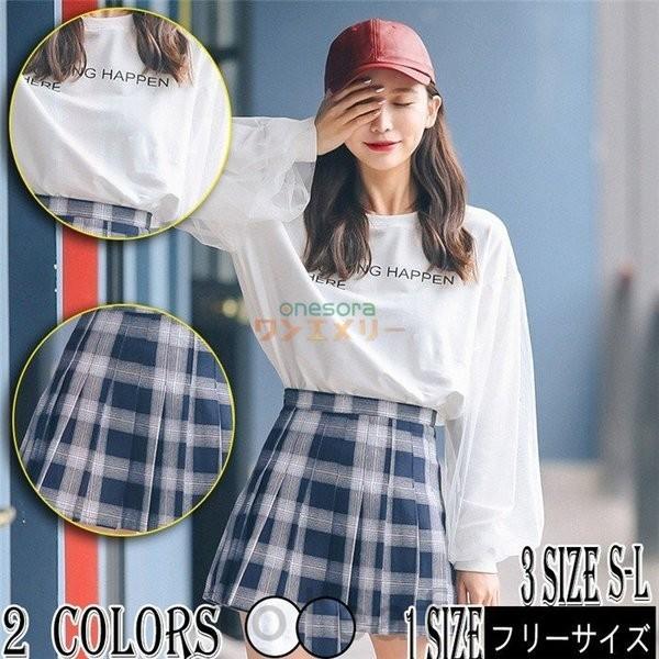 レディースパーカー秋トップススウェットプルオーバーパーカートレーナー長袖チュール切替パフスリーブ春物トレンドパーカカジュアル Hfmp9e44jg スポーツ Pci Edu Pe