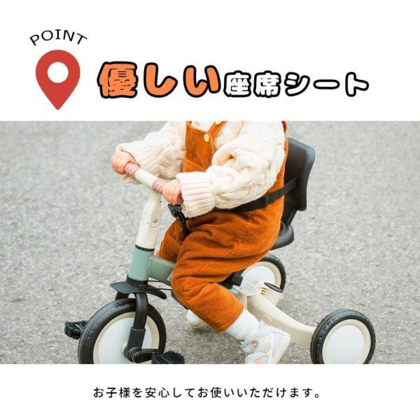 三輪車 足けりバイク 一台4役 ベビーカー かじとり 手押し棒付 子供用三輪車 楽天市場】三輪車 足けりバイク 一台4役 ベビーカー かじとり