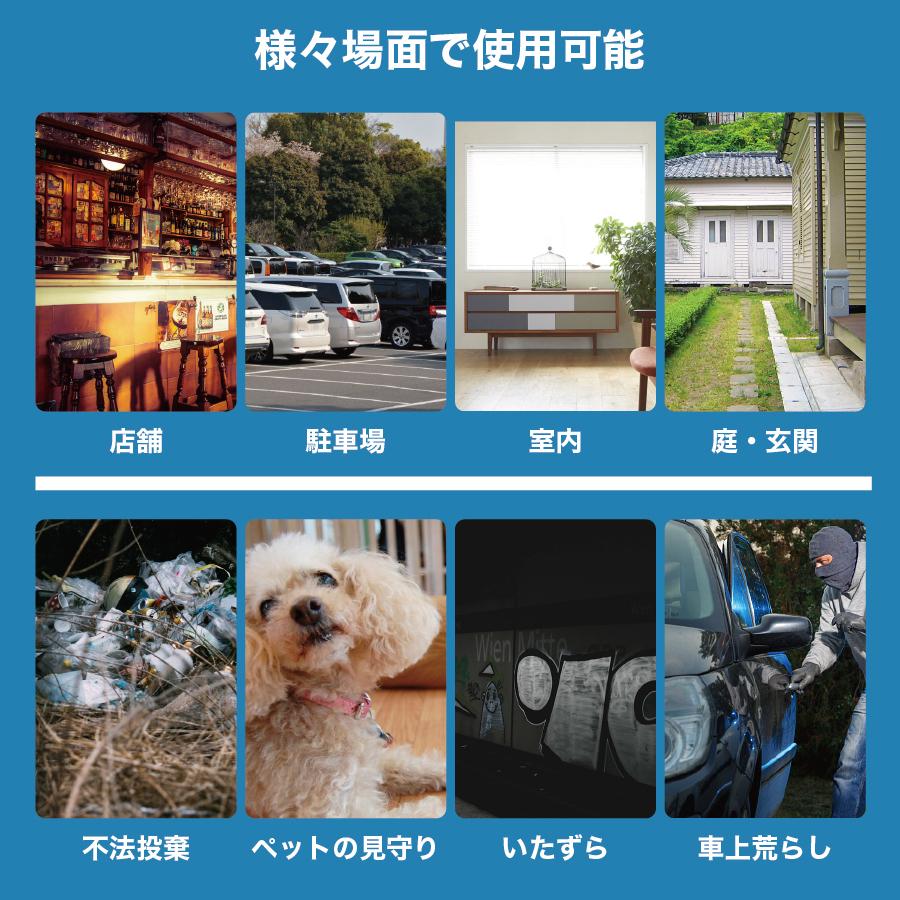 最新 防犯カメラ 屋外 監視カメラ Wifi 500万画素 ネットワークカメラ スマホ対応 Microsdカード録画 暗視 動体検知 双方向音声 防水 ベビー ペット見守り B06w Tl Electronics 通販 Yahoo ショッピング