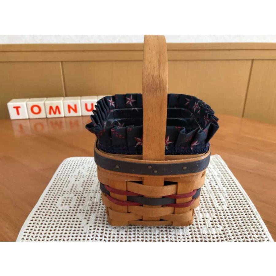 ロンガバーガーバスケット4つまとめて