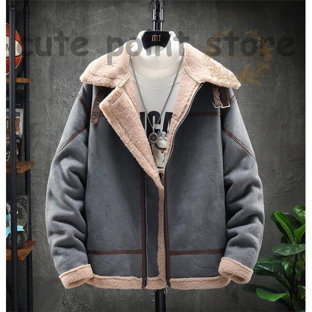ムートンジャケット メンズ ムートンコート ジャケット ブルゾン コート 裏起毛 裏ボア 厚手ジャケット あったか 防寒 防風 大きいサイズ 厚手 ムートンジャケット メンズ ムートンコート ジャケット ブルゾン コート 裏起毛 裏ボア 厚手ジャケット あったか 防寒 防風 大きいサイズ 厚手