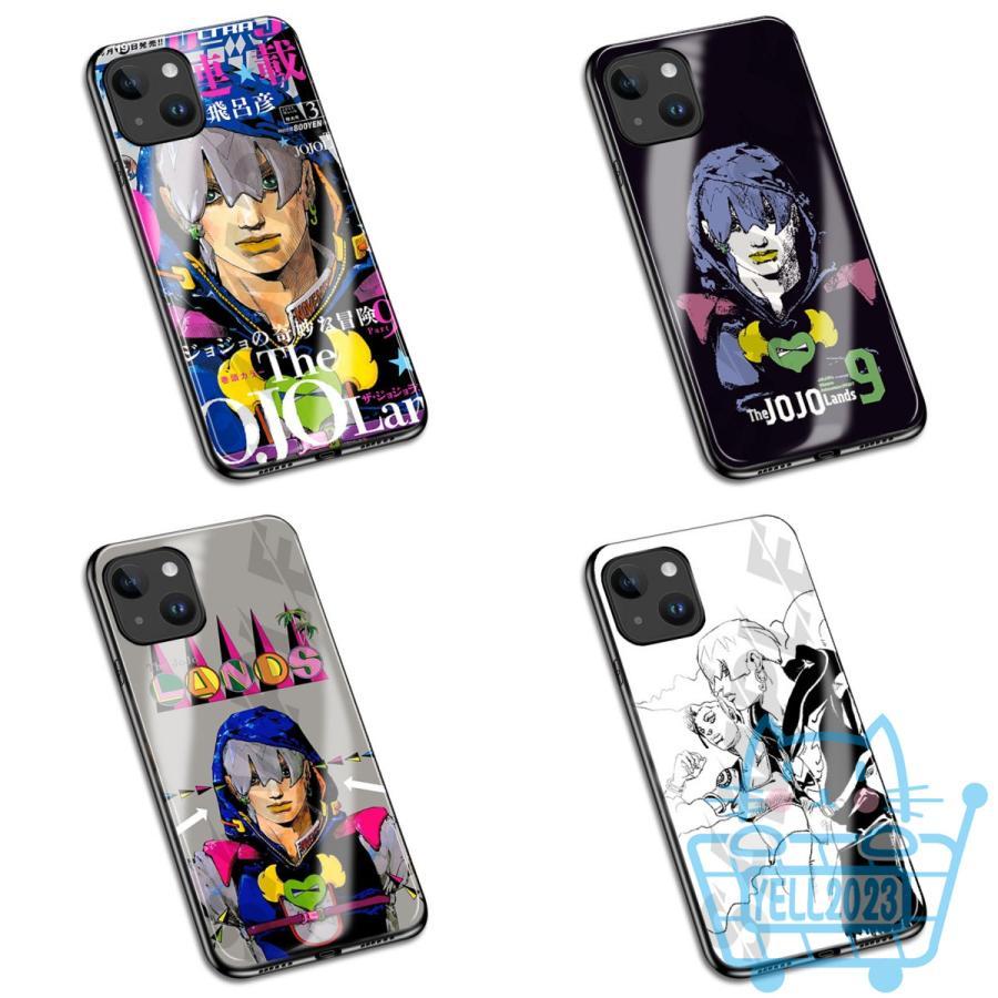 ジョジョの奇妙な冒険 スマホケース iphone14 iphone13 iphone se