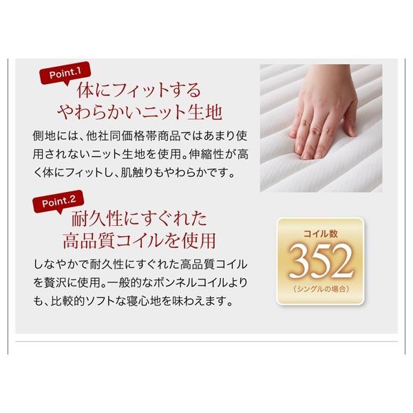 未使用訳あり ボンネルコイル マットレス セミシングル : トムスタイル  