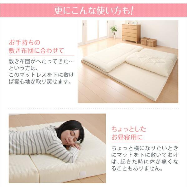 日本製　折り畳み三つ折りマットレス　12cm厚ワイドキング240cm幅アイボリー 日本製折り畳み三つ折りマットレス12cm厚ワイドキング240cm幅