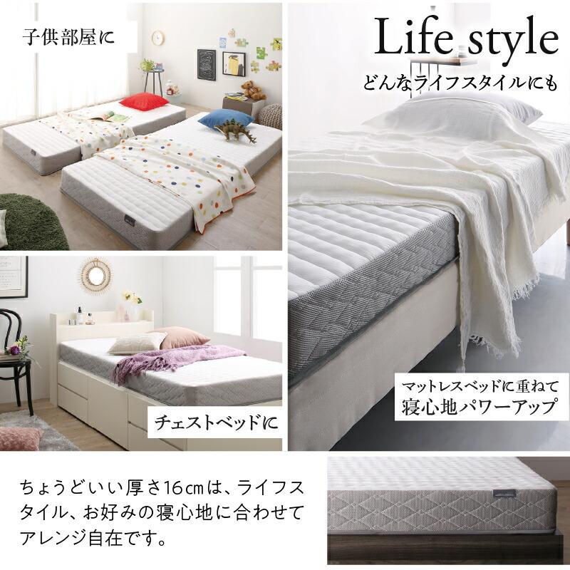 未使用のマットレス（シングル）