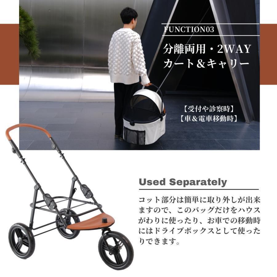 【大径タイヤ減震】ペットカート 分離型 多頭 耐荷重50KG 大型犬 中型犬 減震 折りたたみ 犬カート 自立可能 3輪 ストッパー付き 猫 