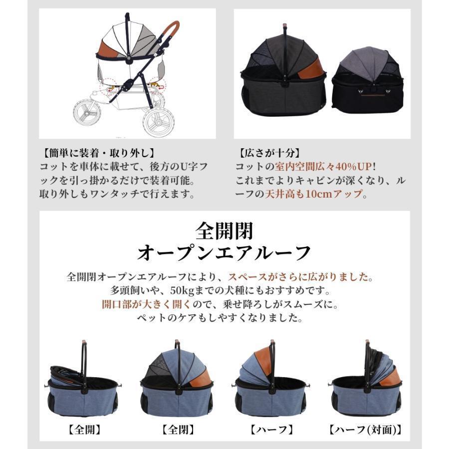 【大径タイヤ減震】ペットカート 分離型 多頭 耐荷重50KG 大型犬 中型犬 減震 折りたたみ 犬カート 自立可能 3輪 ストッパー付き 猫 