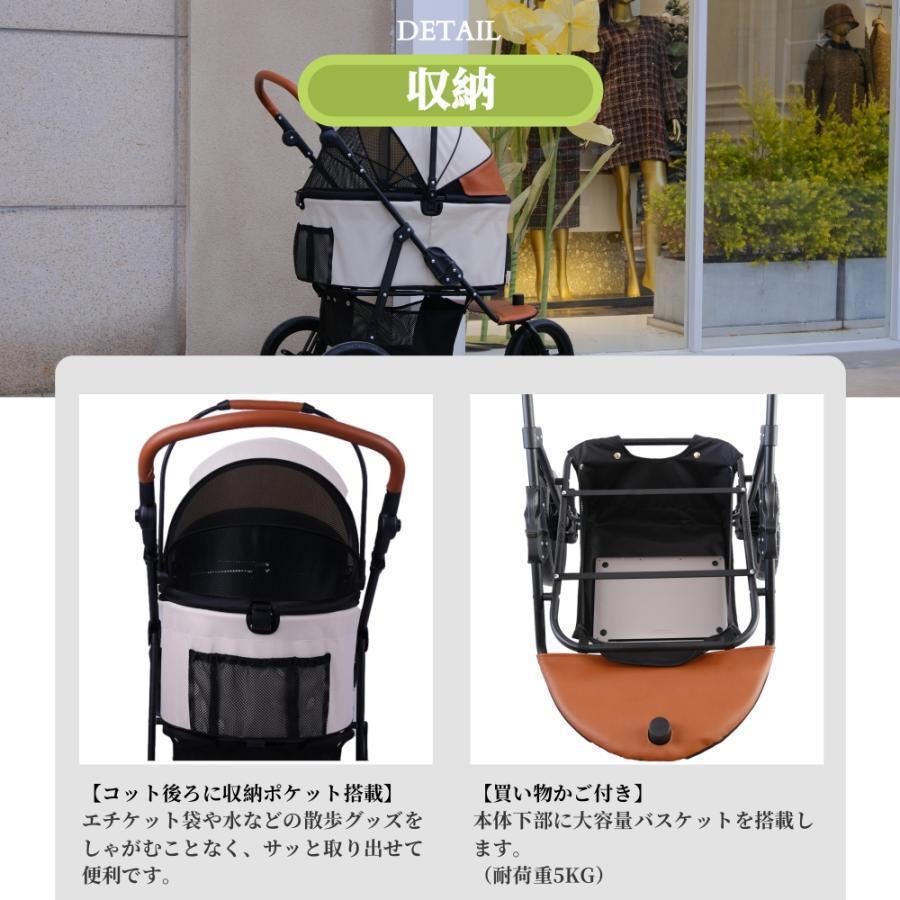 【大径タイヤ減震】ペットカート 分離型 多頭 耐荷重50KG 大型犬 中型犬 減震 折りたたみ 犬カート 自立可能 3輪 ストッパー付き 猫 