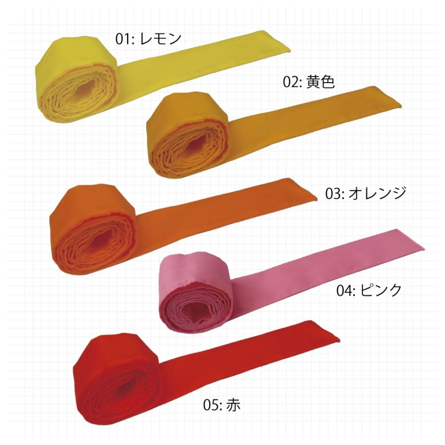 トマック ロングハチマキ（4×180cm） : TOMAC - 通販 - Yahoo