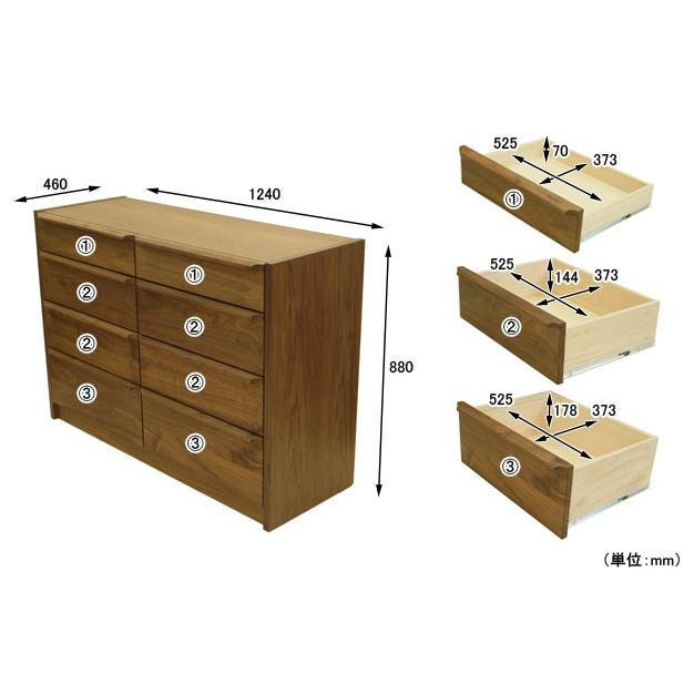 木製　チェスト 四段　ウォルナット　大川家具　リビング　収納 ウォールナット ローチェスト 120cm4段 無垢 天然木 リビング