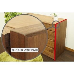 木製　チェスト 四段　ウォルナット　大川家具　リビング　収納 ウォールナット ローチェスト 120cm4段 無垢 天然木 リビング